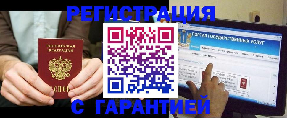 форма 3 в Каспийске